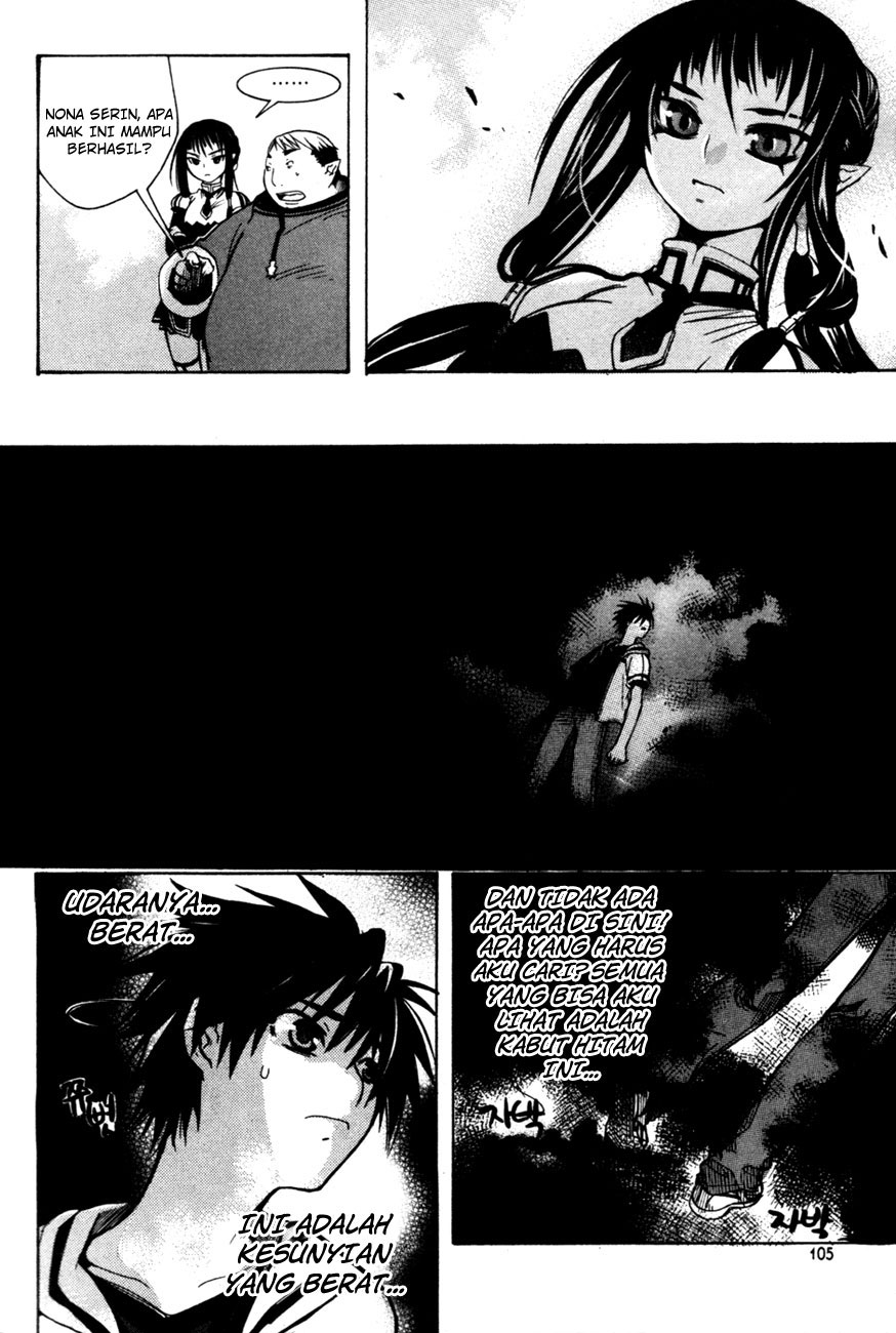 Immortal Regis Chapter 4 Gambar 15