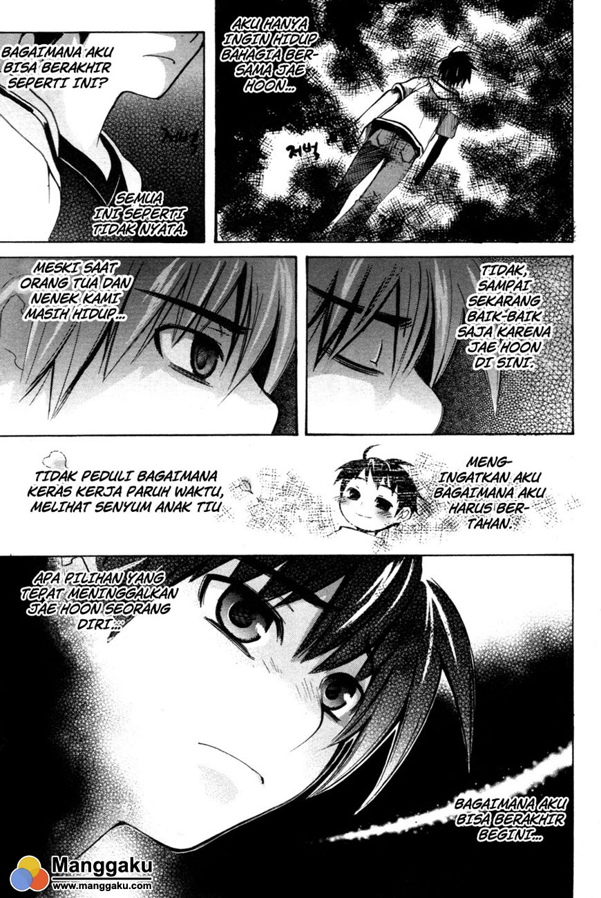 Immortal Regis Chapter 4 Gambar 16