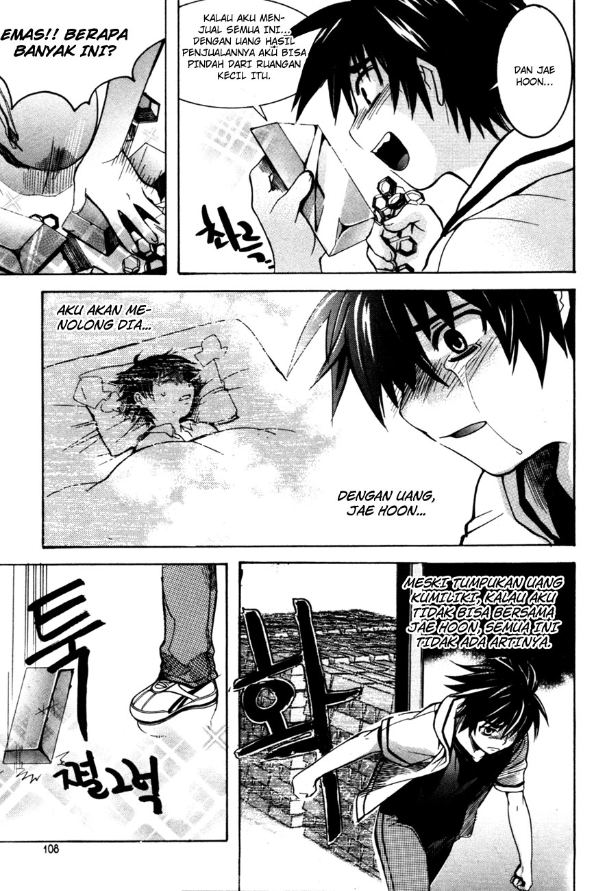 Immortal Regis Chapter 4 Gambar 18