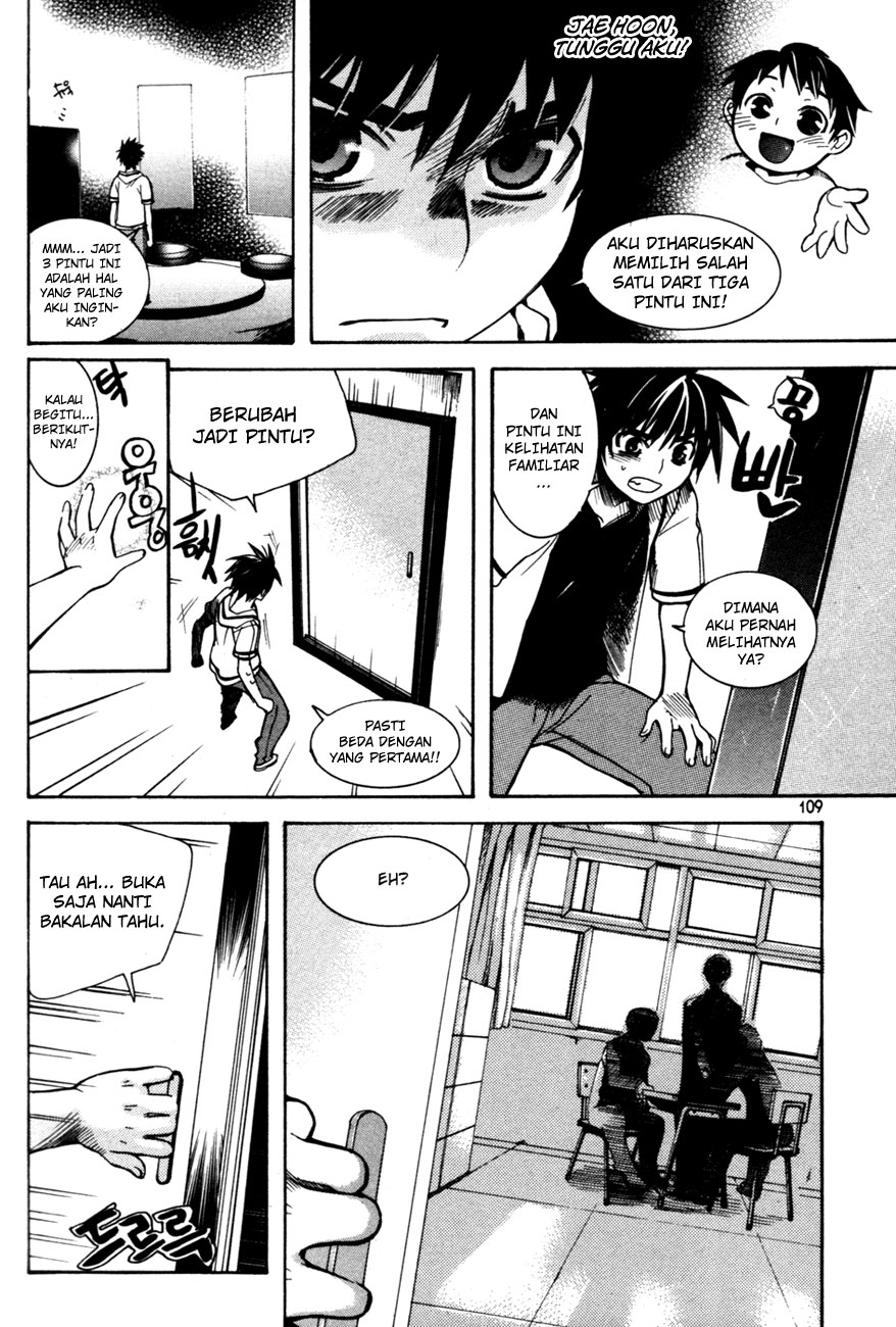 Immortal Regis Chapter 4 Gambar 19