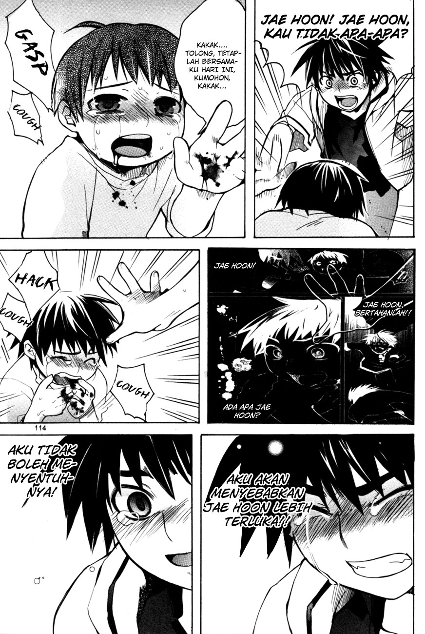 Immortal Regis Chapter 4 Gambar 24