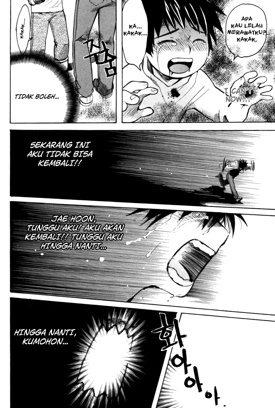 Immortal Regis Chapter 4 Gambar 25