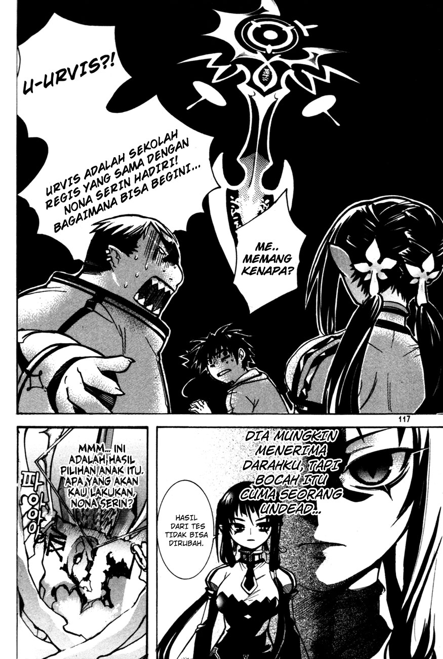 Immortal Regis Chapter 4 Gambar 27