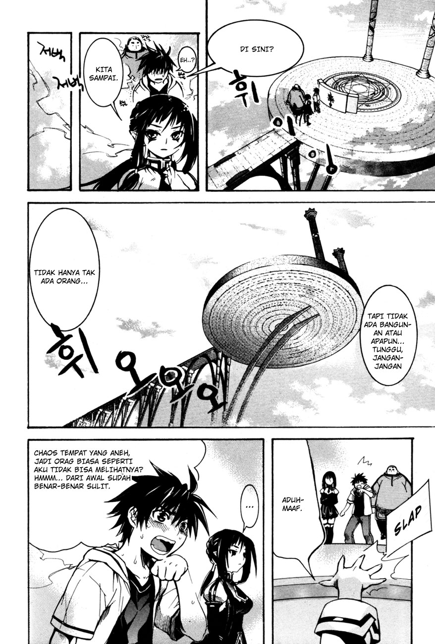 Immortal Regis Chapter 5 Gambar 3