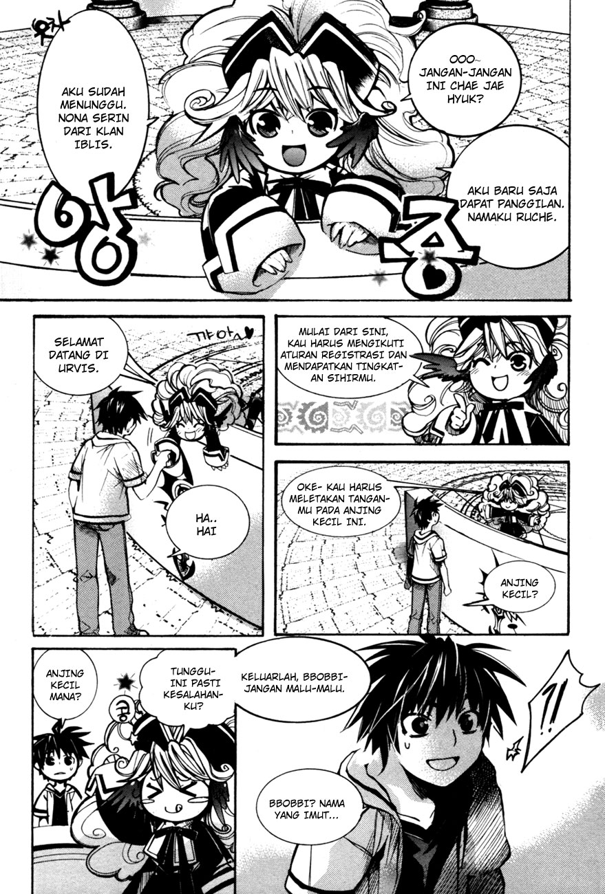 Immortal Regis Chapter 5 Gambar 4