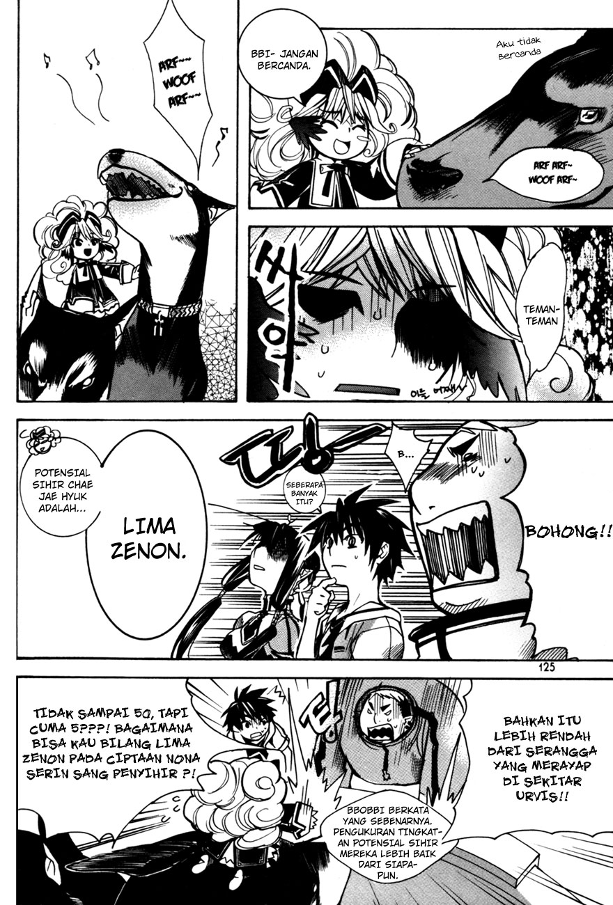 Immortal Regis Chapter 5 Gambar 7