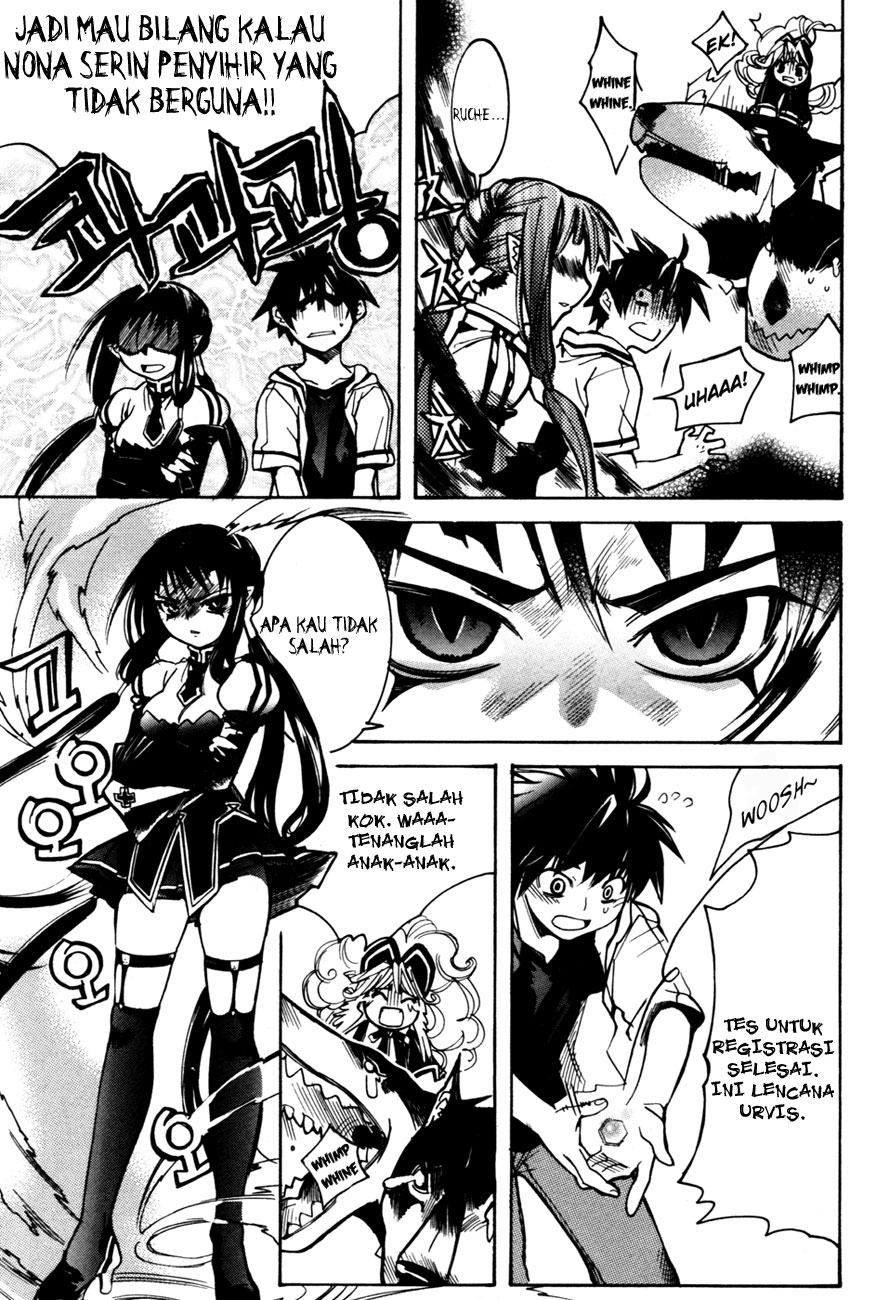 Immortal Regis Chapter 5 Gambar 8