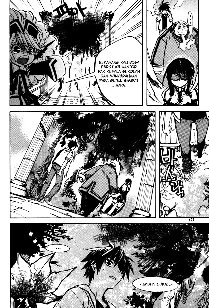 Immortal Regis Chapter 5 Gambar 9