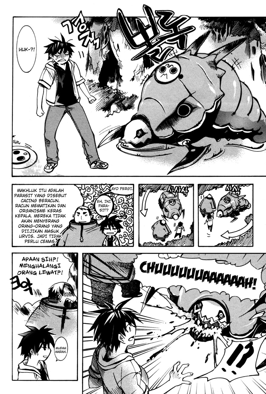 Immortal Regis Chapter 5 Gambar 11