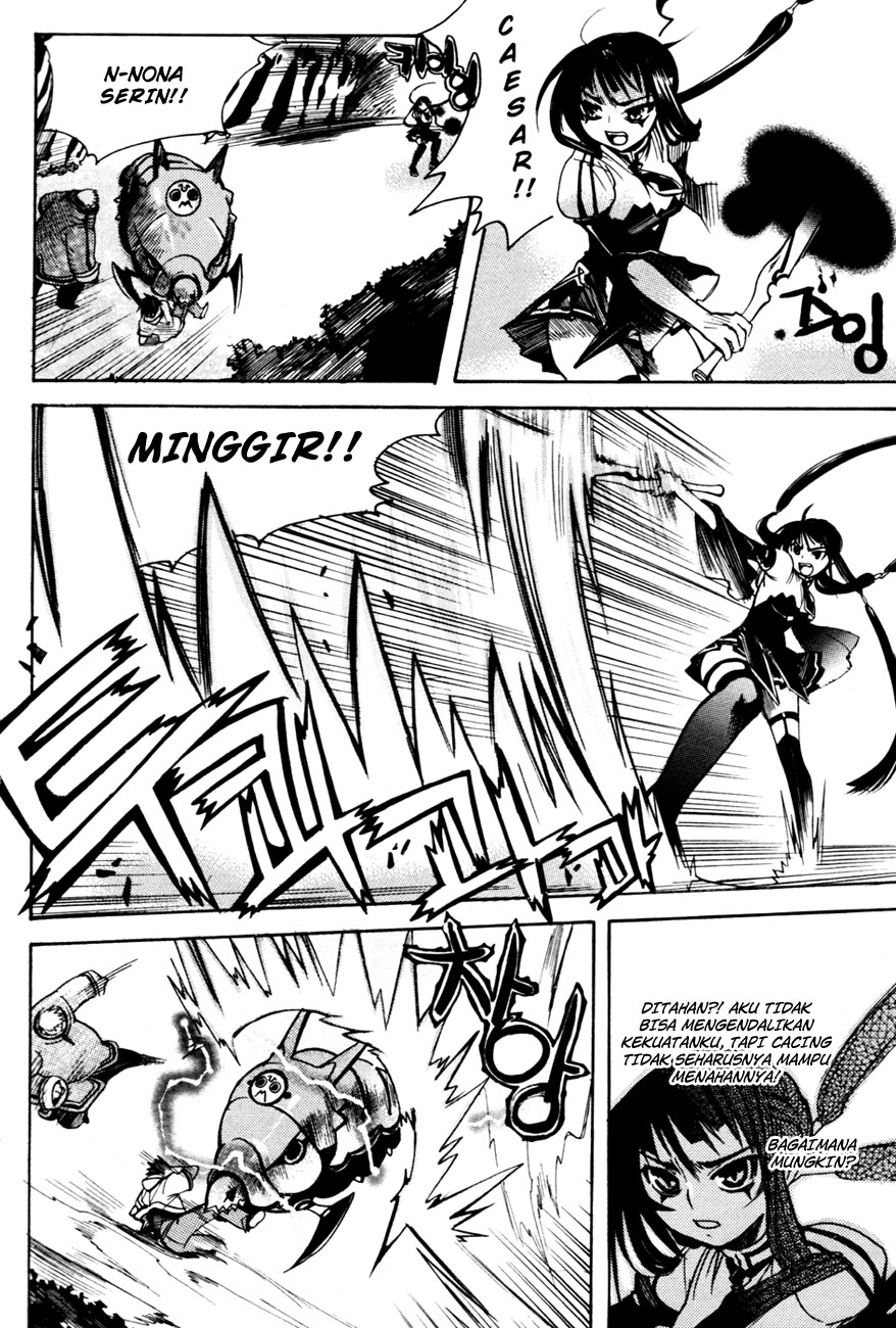 Immortal Regis Chapter 5 Gambar 13