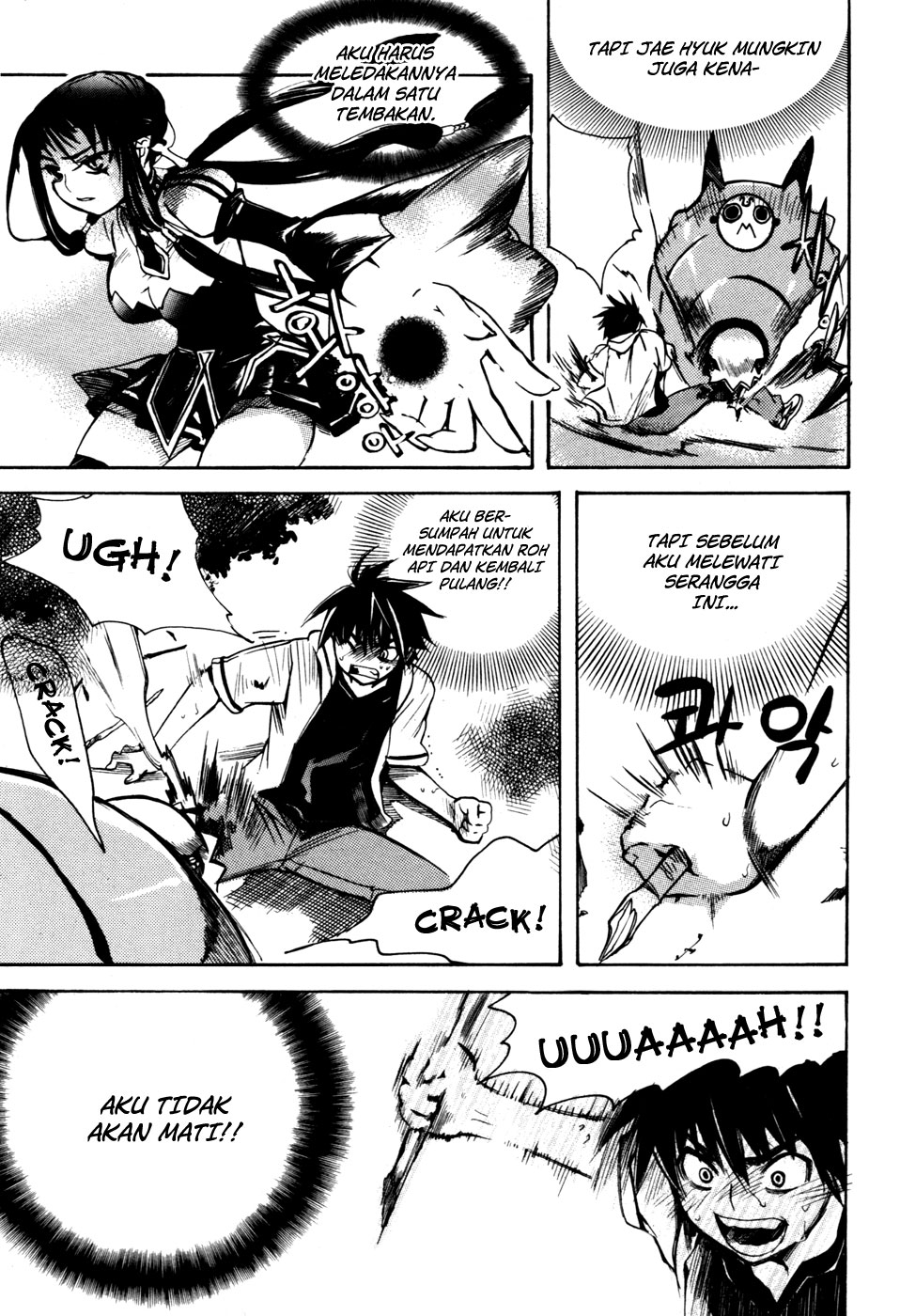 Immortal Regis Chapter 5 Gambar 14