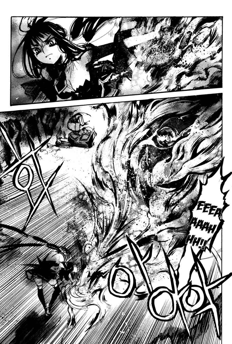 Immortal Regis Chapter 5 Gambar 16