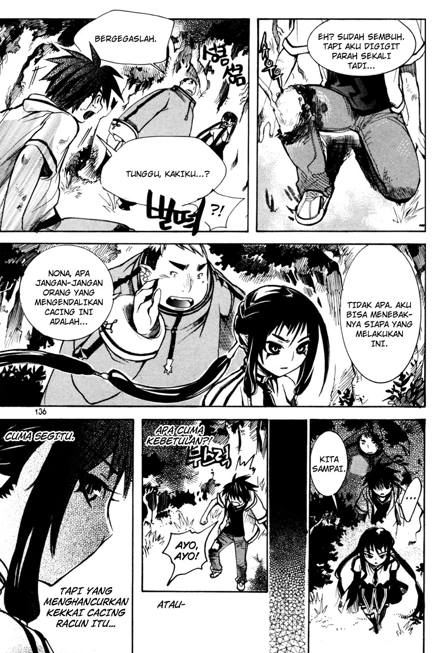 Immortal Regis Chapter 5 Gambar 18