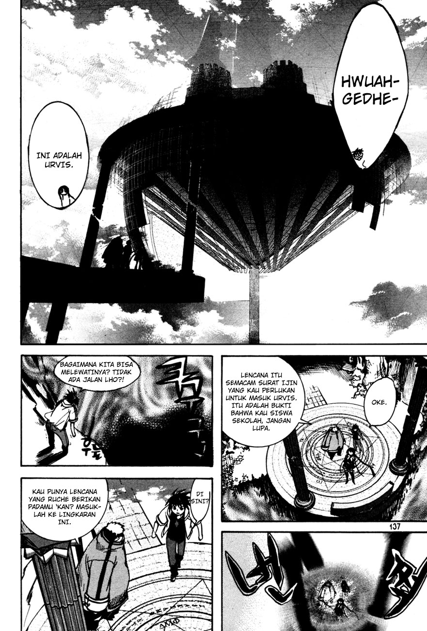 Immortal Regis Chapter 5 Gambar 19