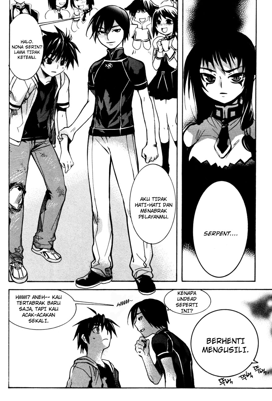 Immortal Regis Chapter 5 Gambar 22