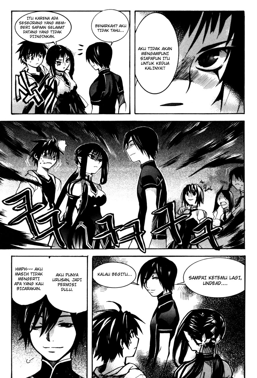 Immortal Regis Chapter 5 Gambar 23