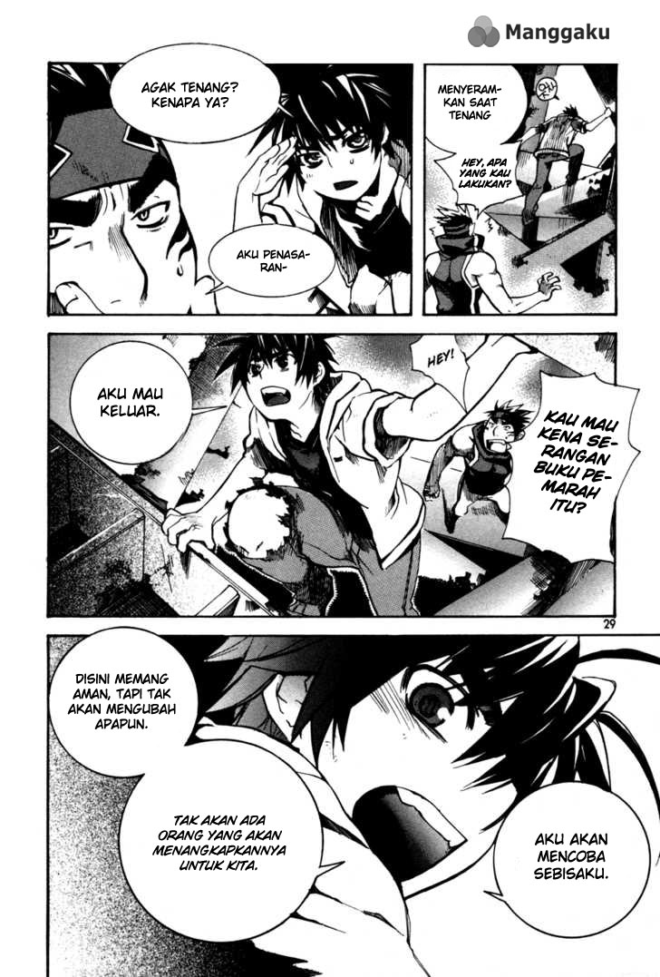 Immortal Regis Chapter 8 Gambar 3