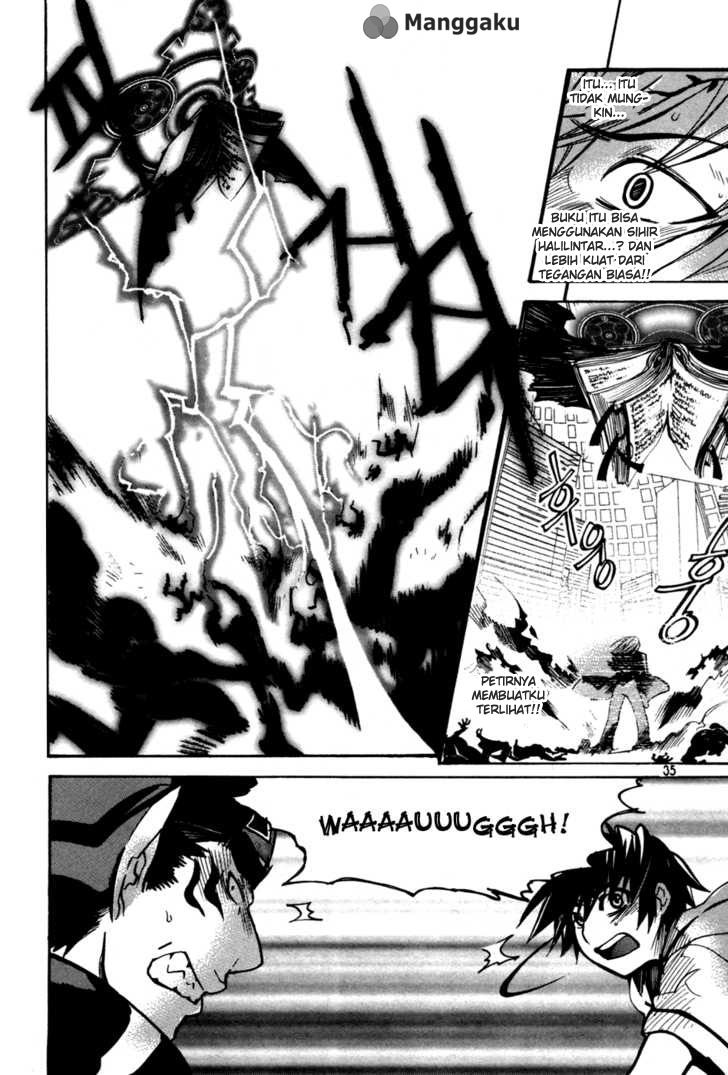 Immortal Regis Chapter 8 Gambar 9