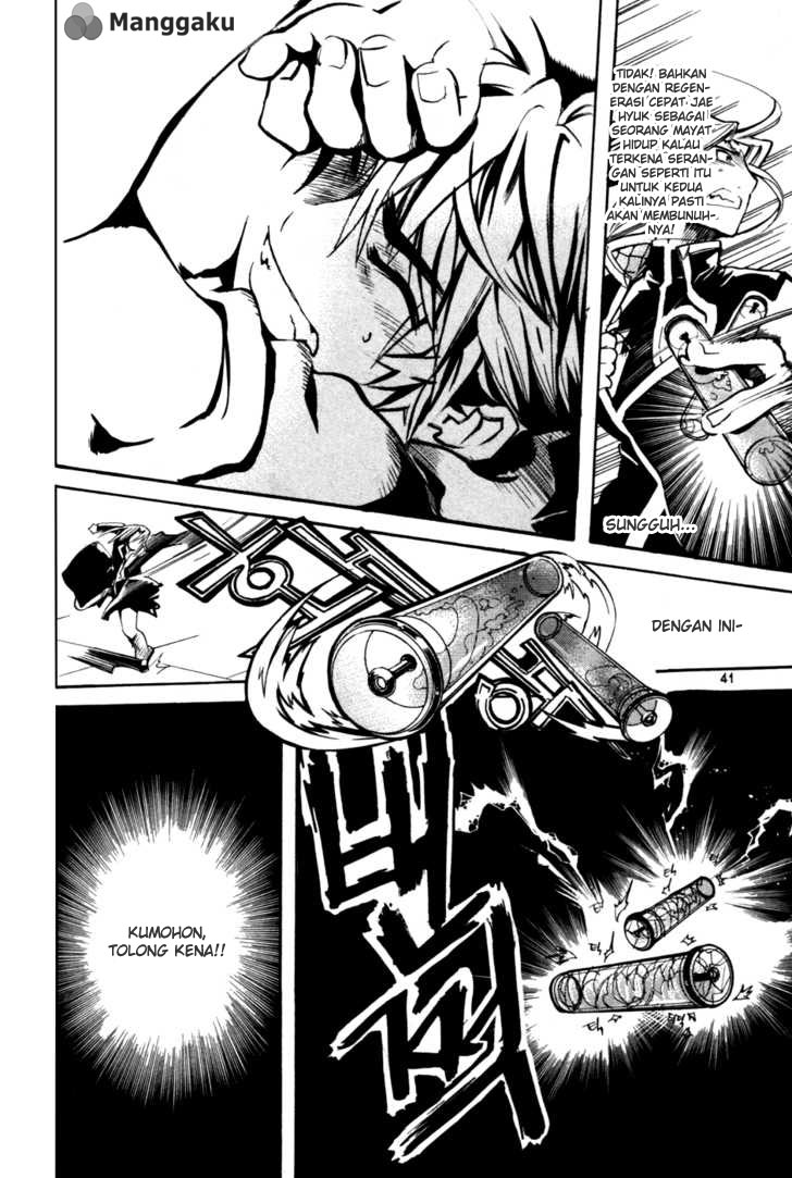 Immortal Regis Chapter 8 Gambar 15