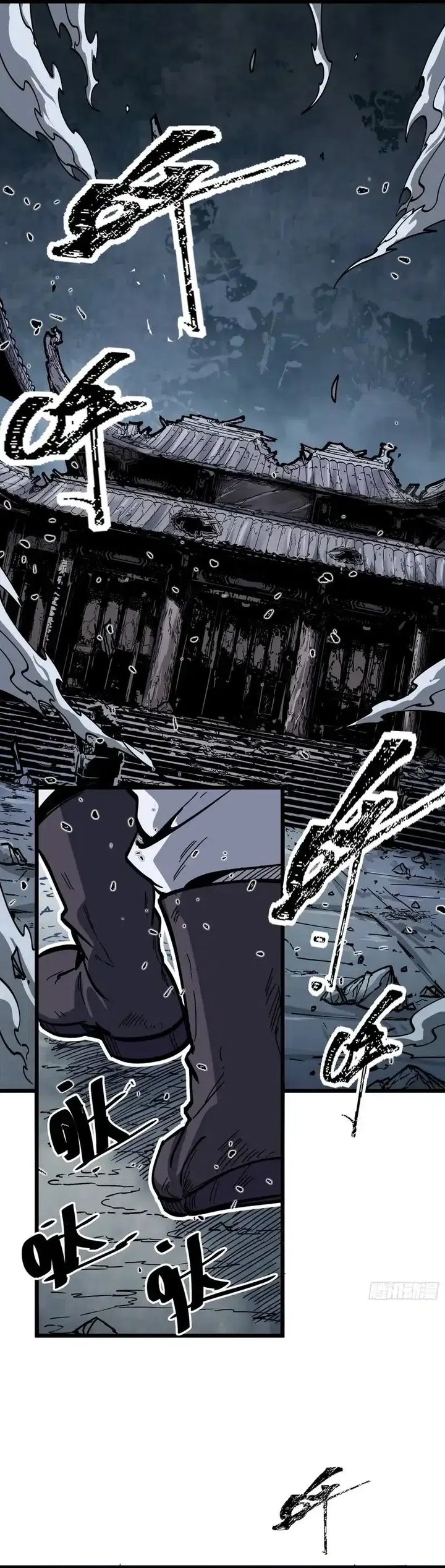 Immortal Fairy, Please Listen to My Explanation Chapter 01 Gambar 2