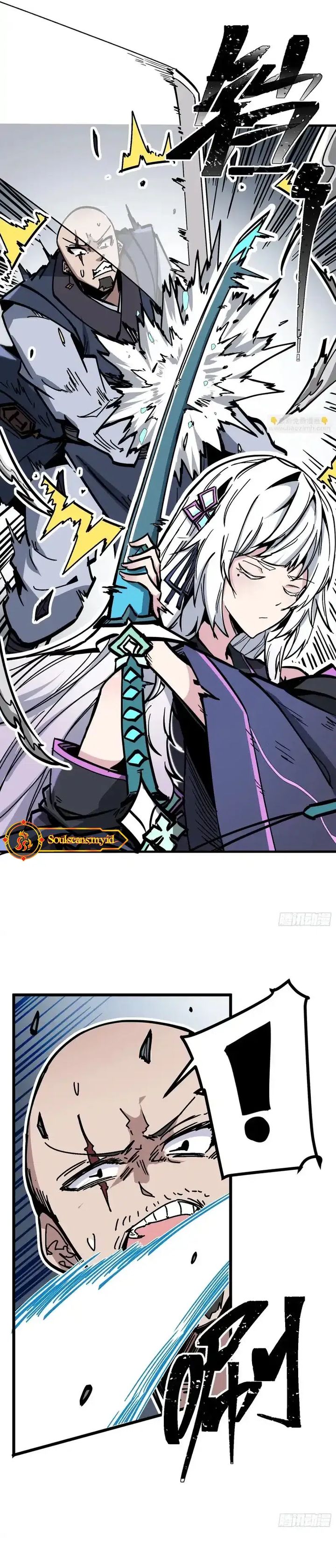 Immortal Fairy, Please Listen to My Explanation Chapter 01 Gambar 7