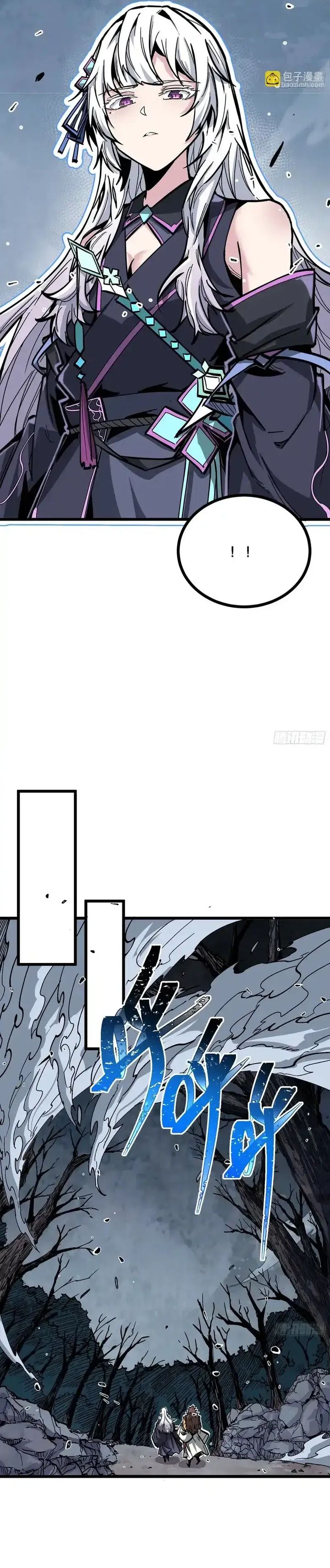 Immortal Fairy, Please Listen to My Explanation Chapter 01 Gambar 34