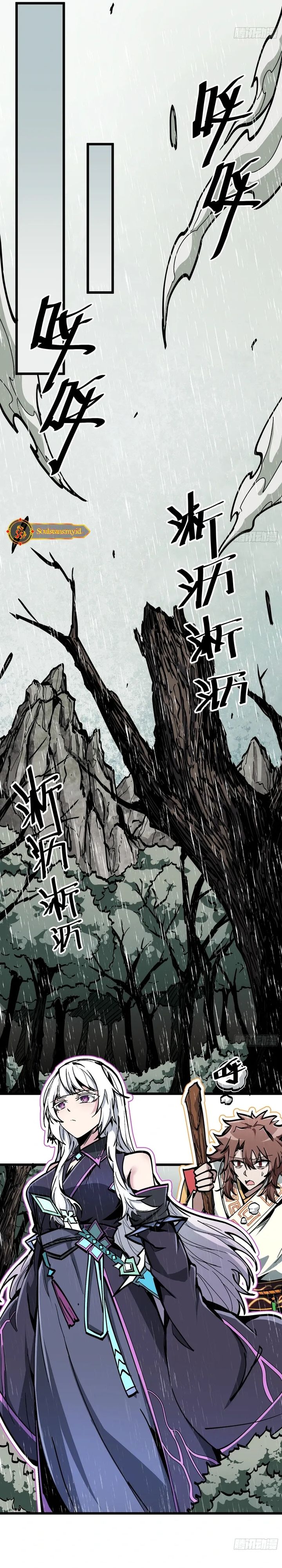 Immortal Fairy, Please Listen to My Explanation Chapter 04 Gambar 11