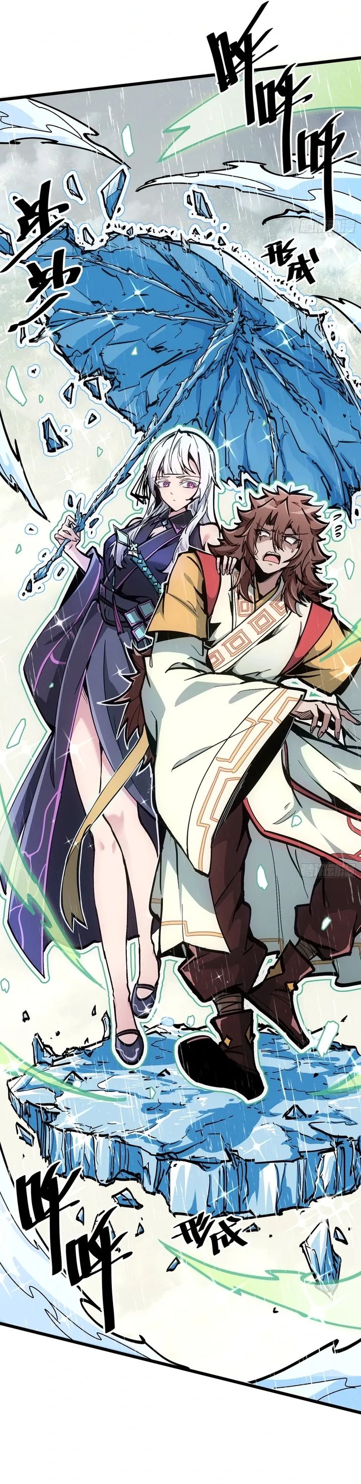 Immortal Fairy, Please Listen to My Explanation Chapter 04 Gambar 16