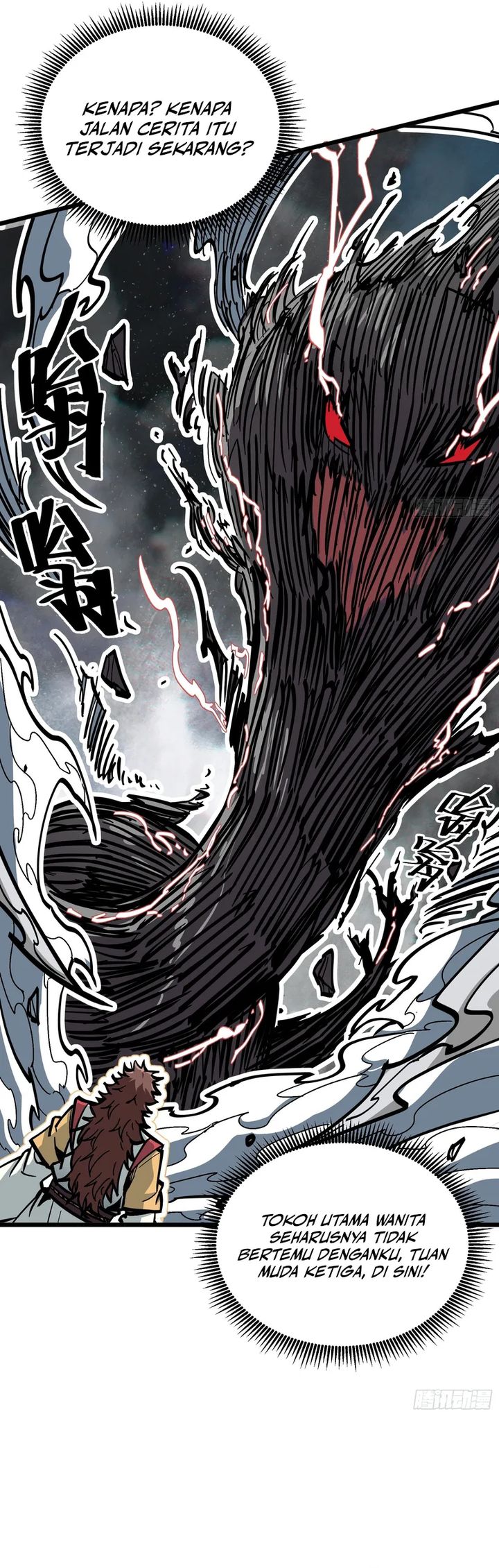 Immortal Fairy, Please Listen to My Explanation Chapter 07 Gambar 4