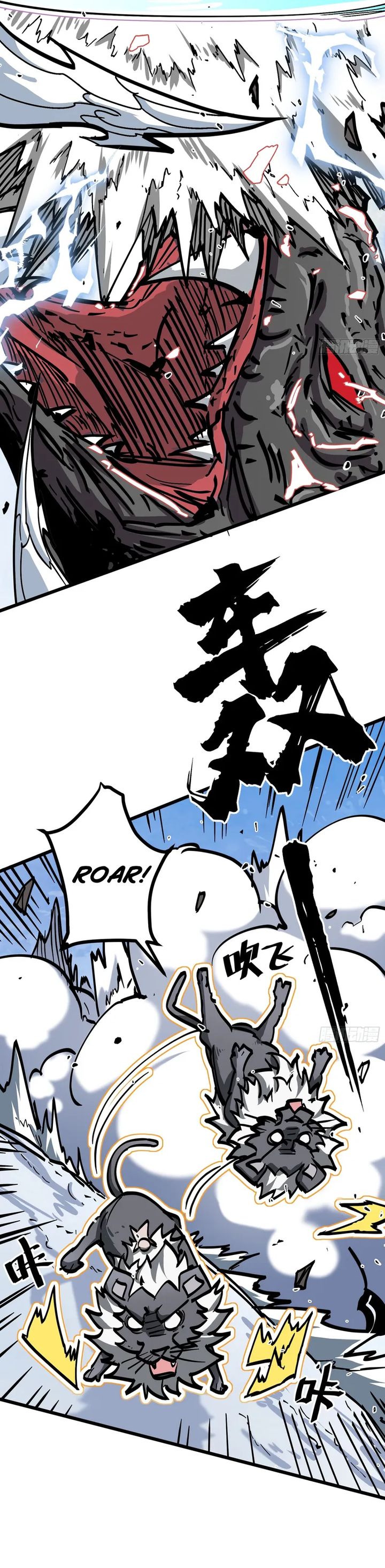 Immortal Fairy, Please Listen to My Explanation Chapter 07 Gambar 12