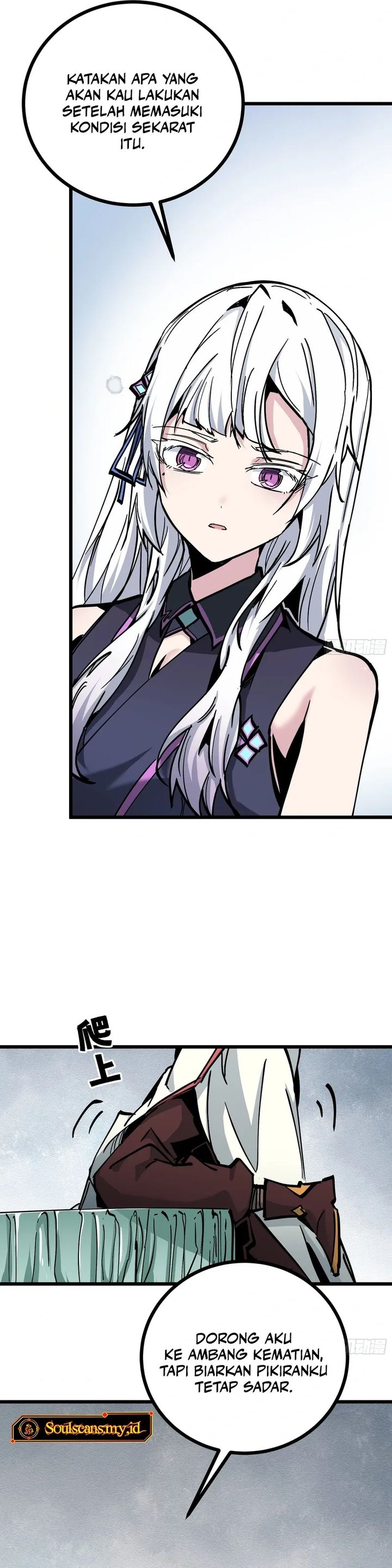 Immortal Fairy, Please Listen to My Explanation Chapter 12 Gambar 8