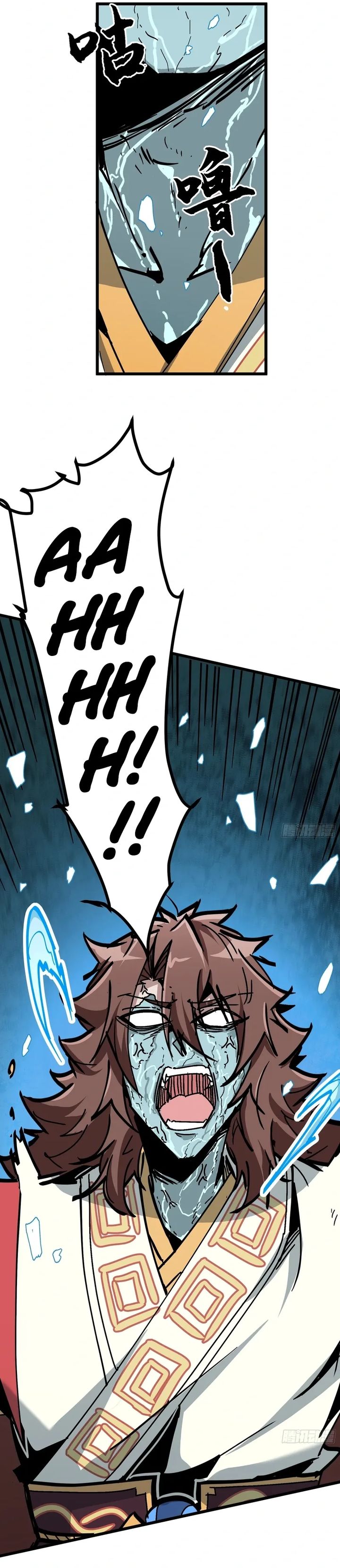 Immortal Fairy, Please Listen to My Explanation Chapter 12 Gambar 14