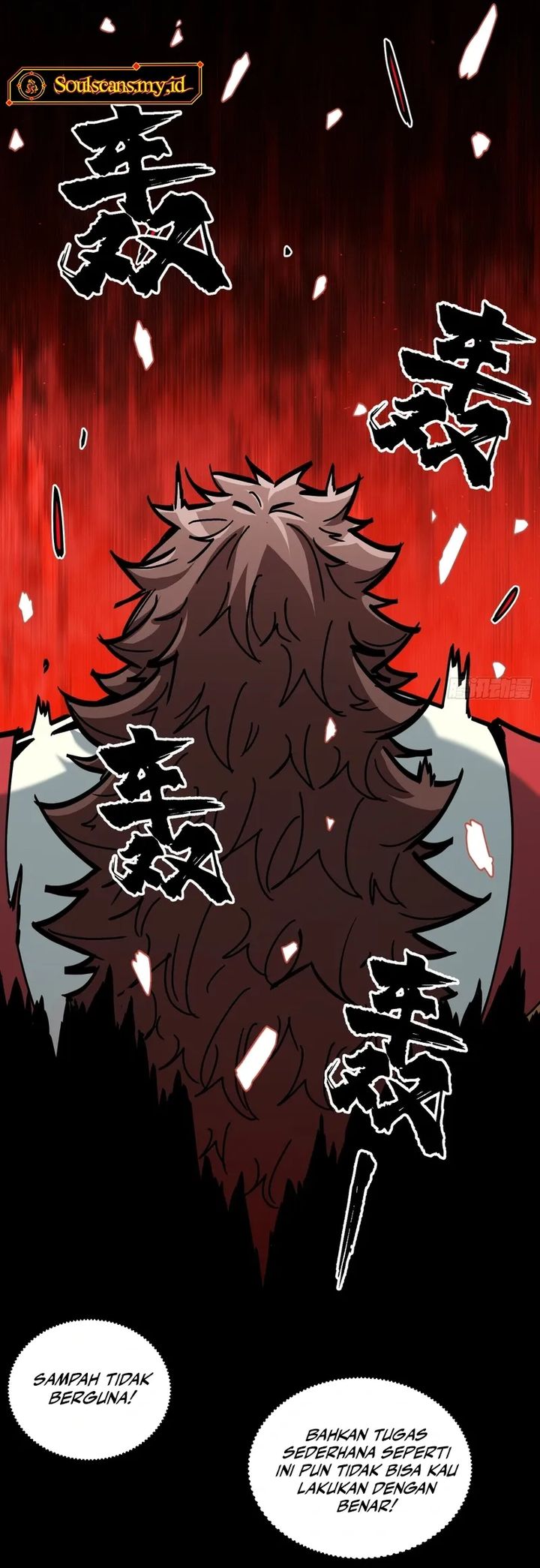 Immortal Fairy, Please Listen to My Explanation Chapter 12 Gambar 17