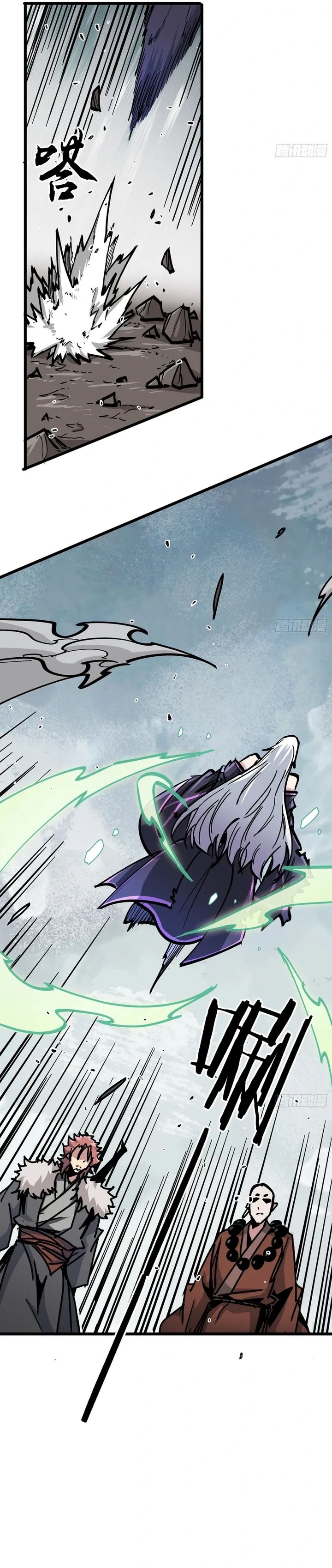 Immortal Fairy, Please Listen to My Explanation Chapter 13 Gambar 14