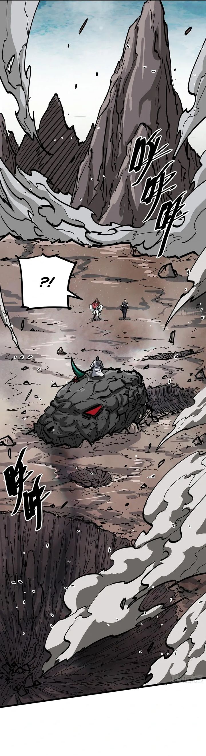 Immortal Fairy, Please Listen to My Explanation Chapter 13 Gambar 18