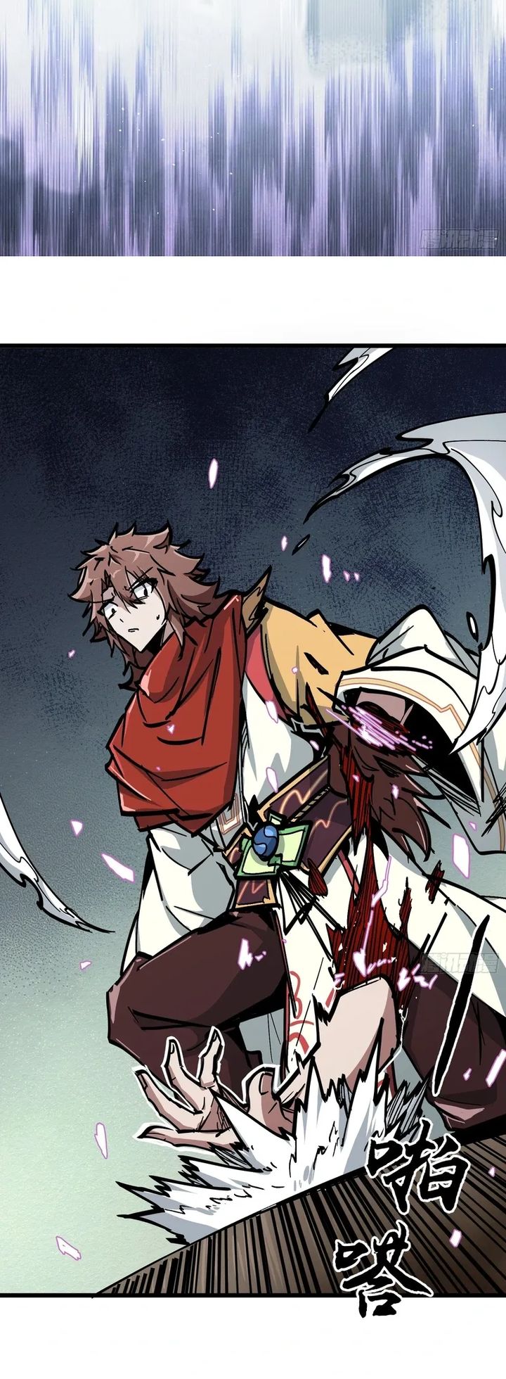 Immortal Fairy, Please Listen to My Explanation Chapter 15 Gambar 7