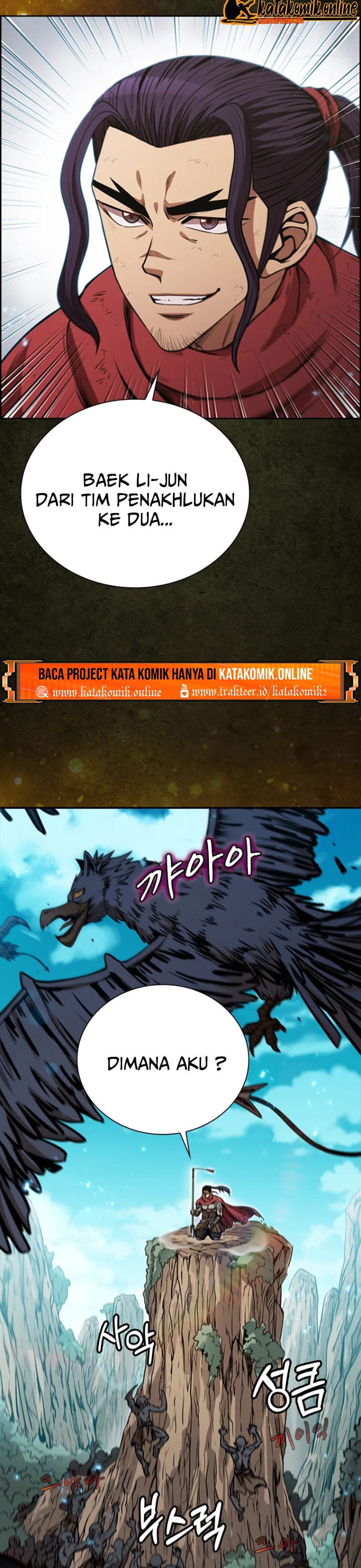 Immortal Return Chapter 01 Gambar 30