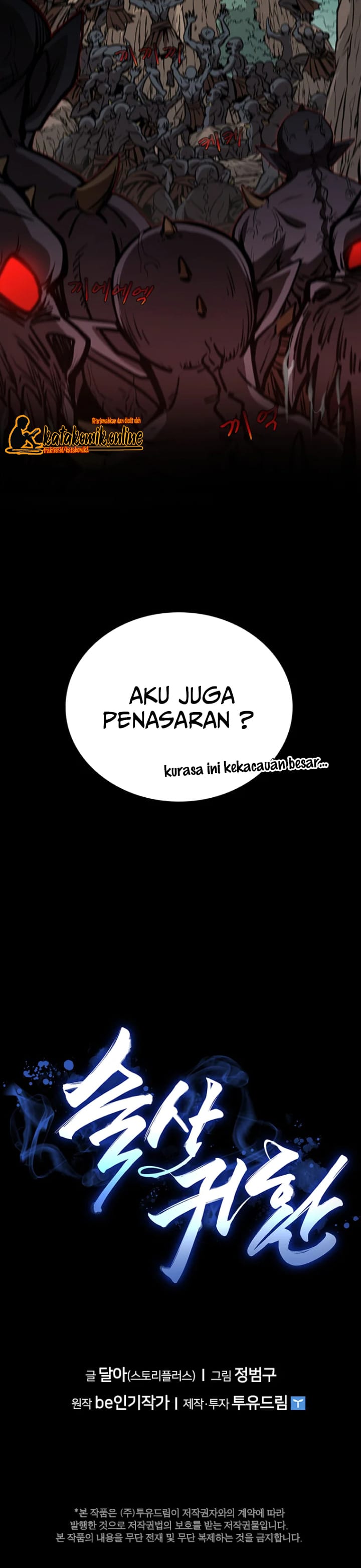 Immortal Return Chapter 01 Gambar 31