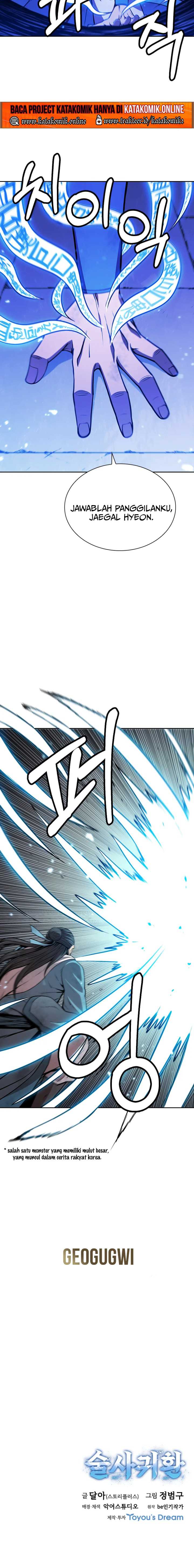 Immortal Return Chapter 04 Gambar 24