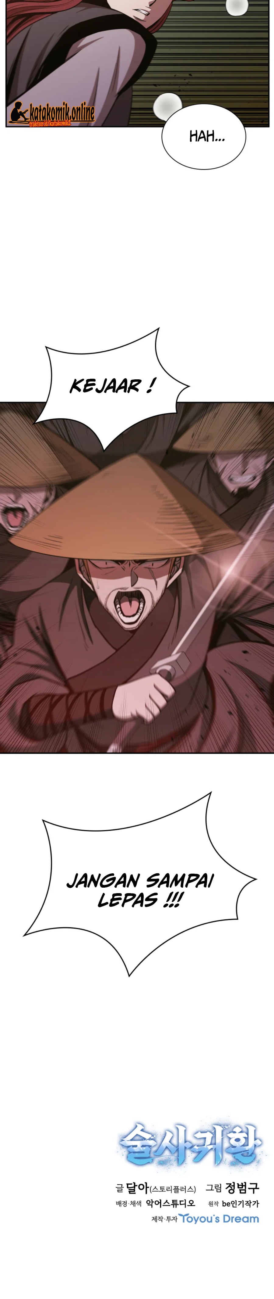 Immortal Return Chapter 05 Gambar 31