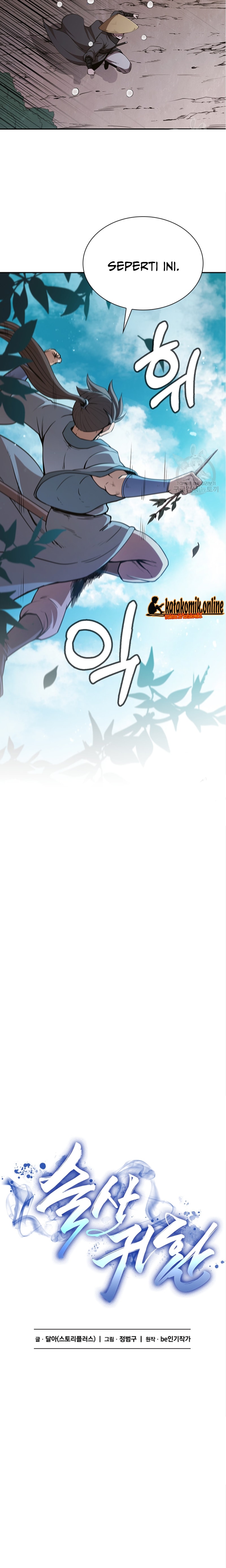 Immortal Return Chapter 06 Gambar 5