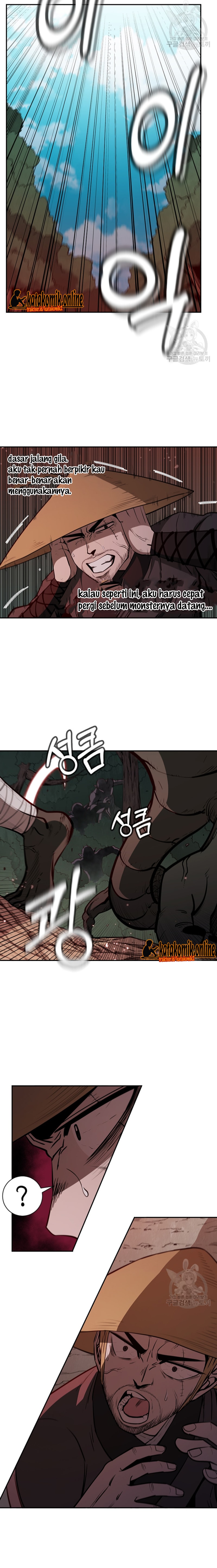 Immortal Return Chapter 06 Gambar 22