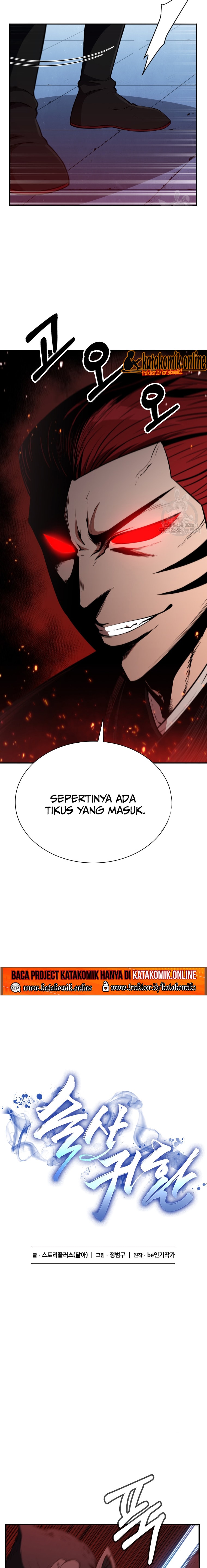 Immortal Return Chapter 11 Gambar 10