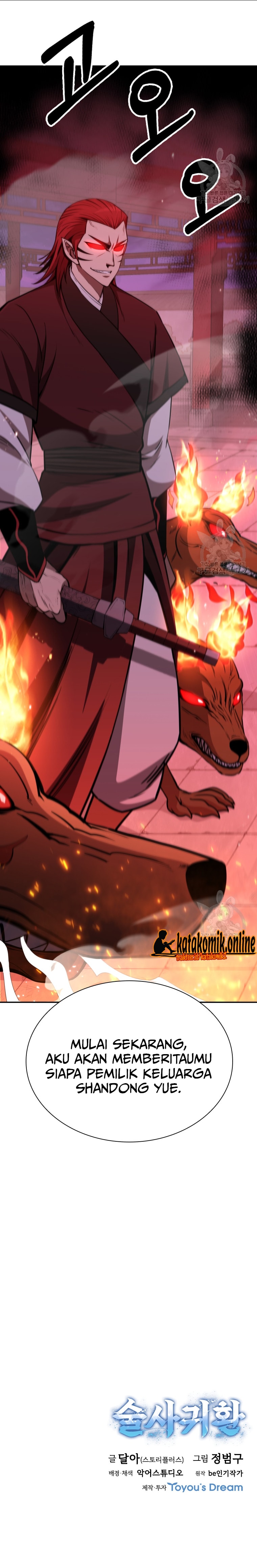 Immortal Return Chapter 11 Gambar 27
