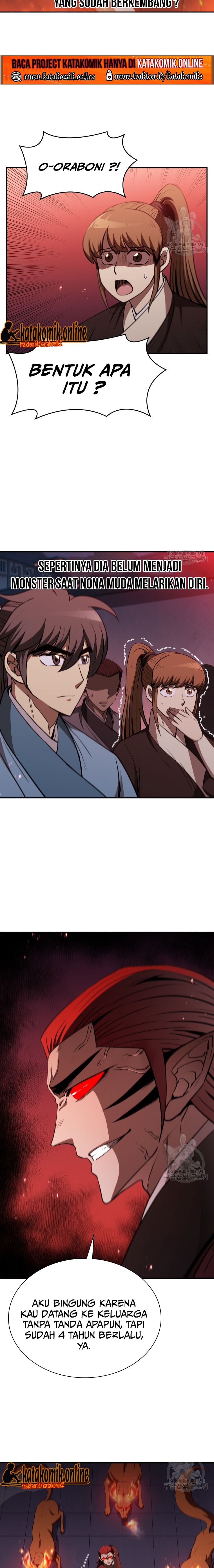 Immortal Return Chapter 12 Gambar 3