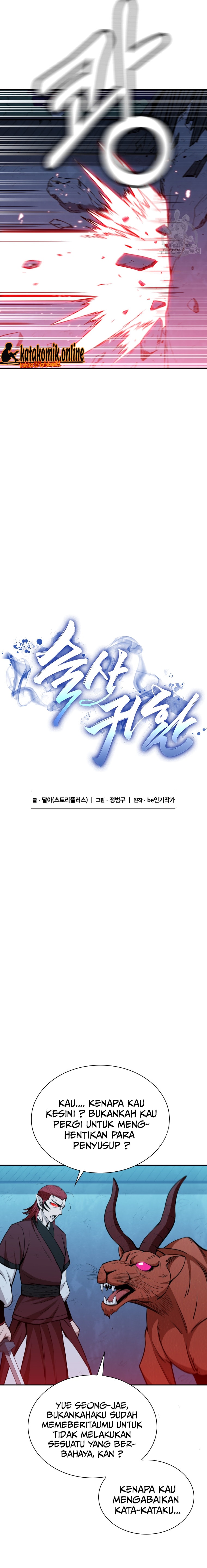 Immortal Return Chapter 12 Gambar 26
