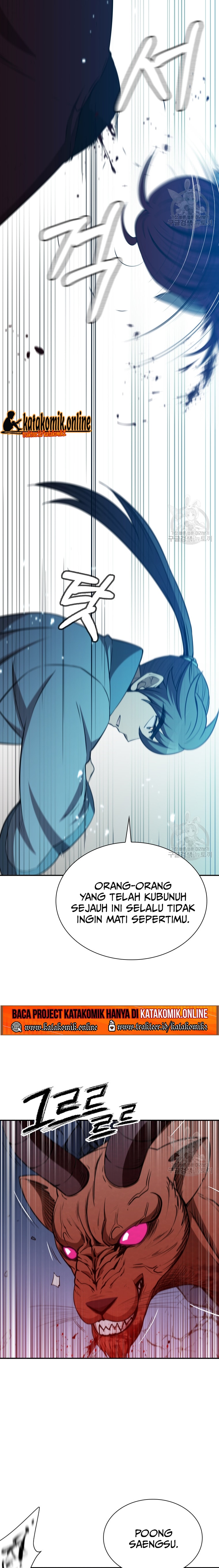 Immortal Return Chapter 12 Gambar 30