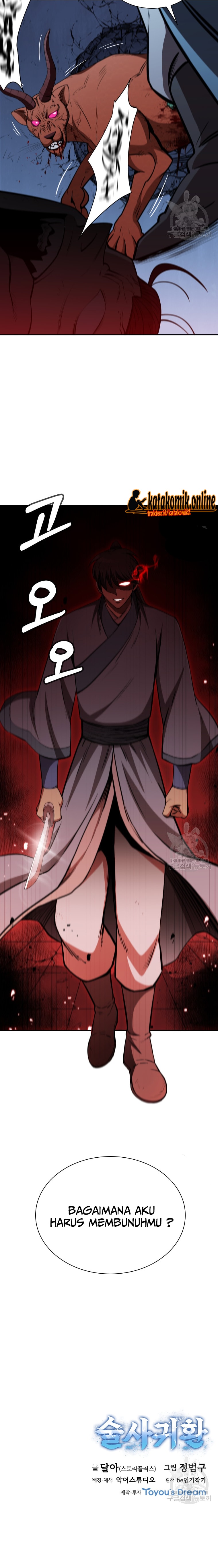 Immortal Return Chapter 12 Gambar 31