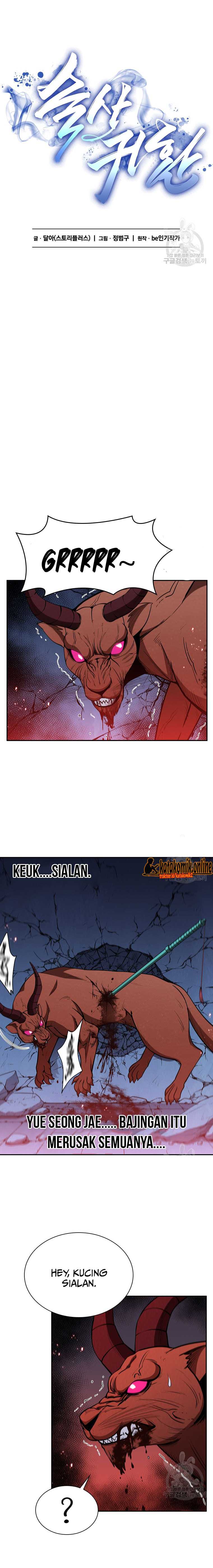 Immortal Return Chapter 13 Gambar 3