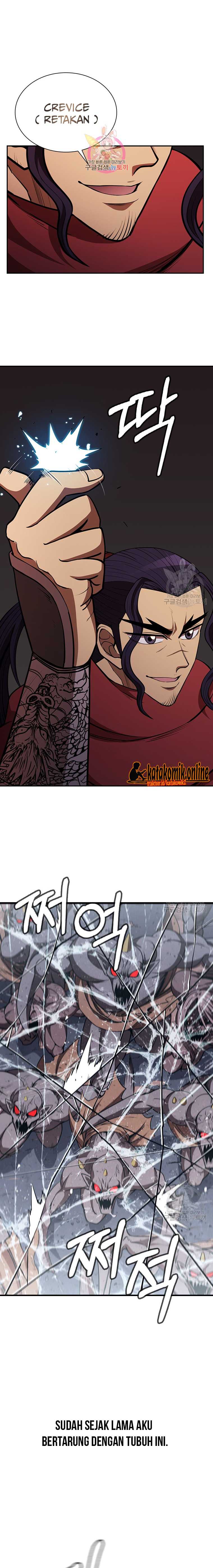 Immortal Return Chapter 14 Gambar 2